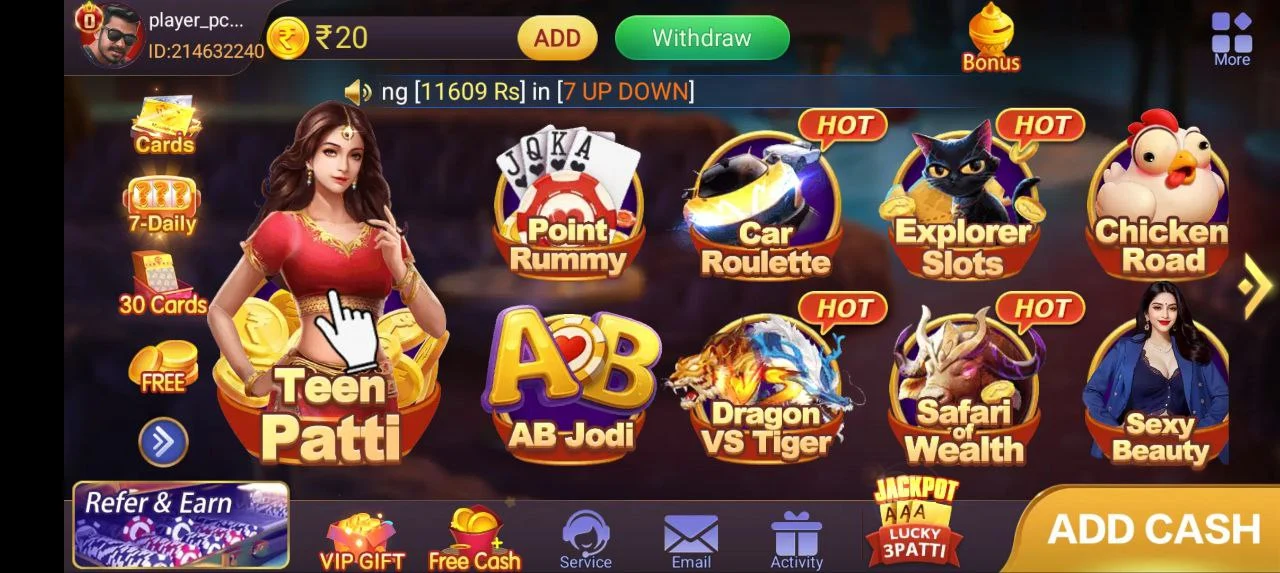 Teen Patti Master gameplay screenshot